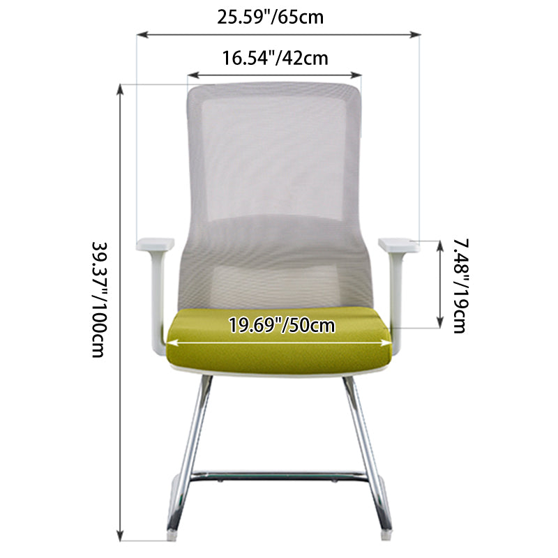 Minimalist Mesh Reception Chair