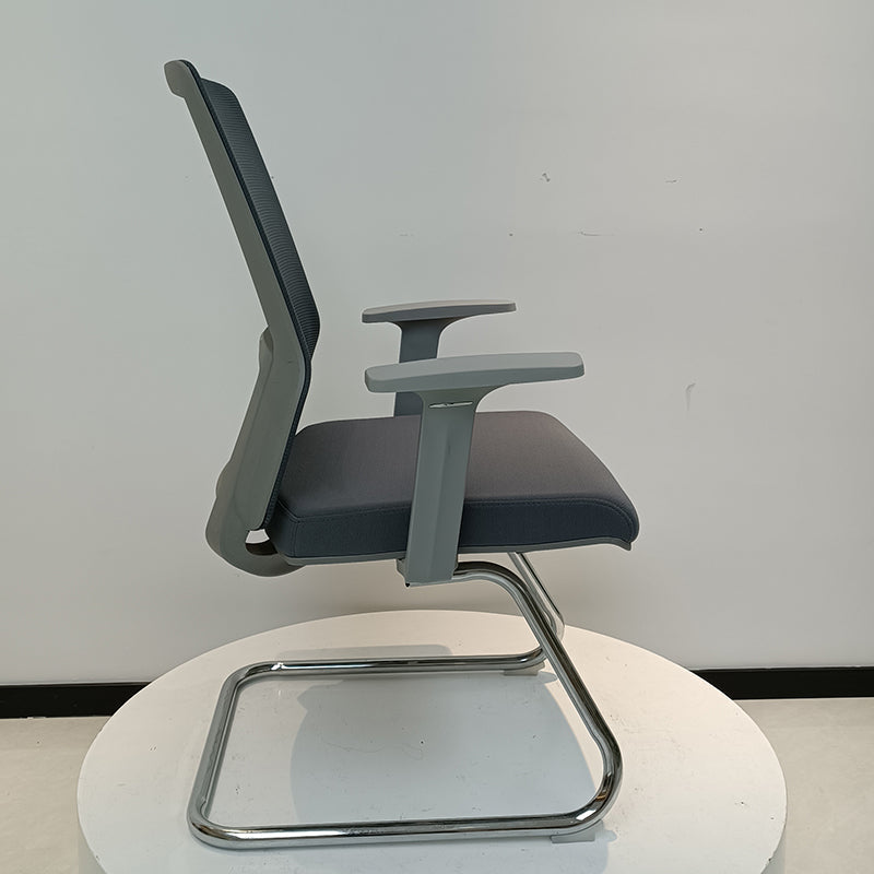 Gray Mesh Visitor Chair
