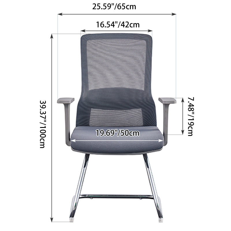 Gray Mesh Visitor Chair