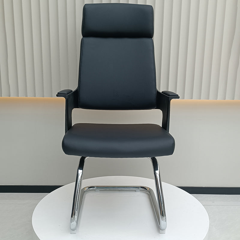Executive High-Back Leather Office Chair